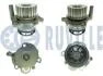 VW Помпа воды Golf, Passat, Audi A4, A6 RUVILLE 561373