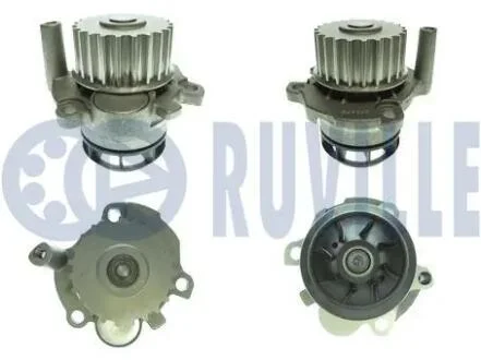 VW Помпа воды Golf, Passat, Audi A4, A6 RUVILLE 561373