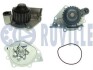 LANDROVER Помпа воды Freelander, MG, Rover 25 RUVILLE 561406 (фото 1)