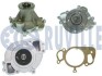 LANDROVER Помпа воды Discovery III, Ranger Rover III, Sport, Jaguar S-Type II, XF, XJ, XK RUVILLE 561407 (фото 1)