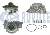 RUVILLE CITROEN Помпа воды (с корпусом) C5 I,II,III, Jumpy, Xsara Picasso,Fiat Scudo,Peugeot 1.6/2.2 561460