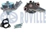 LAND ROVER Помпа воды DISCOVERY 3.0 13-, 5.0 09-, RANGE ROVER 5.0 09-, JAGUAR RUVILLE 561729 (фото 1)