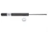 Амортизатор (передний) Audi 80/90/VW Passat 78-96 (Gas) SACHS 170 426 (фото 1)