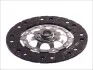 Диск сцепления Audi A4/A6/VW Passat 1.8-2.0 94-05 (d=228mm) SACHS 1864532333 (фото 1)
