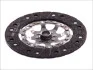 Диск сцепления Audi A4/A6/VW Passat 1.8-2.0 94-05 (d=228mm) SACHS 1864532333 (фото 2)