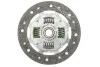 Диск сцепления Mazda 3 1.3/1.6 03-14 (d=200mm) SACHS 1878 002 522