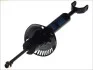Амортизатор AUDI/VW A6/Passat "F "97-05 "(Gas) SACHS 280 535 (фото 1)