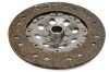 Комплект сцепления MB Vito (W638) 2.3TD (105kw) (d=240mm) SACHS 3000846501 (фото 4)