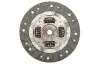 Комплект сцепления Ford Focus/C-MAX 1.6 Ti 10- (d=228mm) SACHS 3000950068 (фото 5)