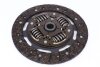 Комплект сцепления Renault Master/Trafic 2.0 - 2.5 CDTI 06- (d=240mm) SACHS 3000950551 (фото 6)