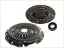 Комплект сцепления Hyundai Accent III/i30/Kia Rio II/III 1.4/1.6 05- (+выжимной) (d=215mm) z=20 SACHS 3000951098 (фото 2)