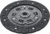 Комплект сцепления CITROEN/FIAT/PEUGEOT Jumpy/Scudo/Expert "1,8-2,0D "96>> SACHS 3000951617 (фото 5)