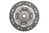 Комплект сцепления Citroen C1/Peugeot 108 1.0 VTi 14- (d=200mm) (z=19) SACHS 3000 954 477 (фото 5)