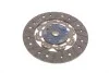 Комплект сцепления Ford Focus 2.0 TDCi 03-12/Volvo S40/V50 2/0D 04-10 (d=240mm) SACHS 3000970003 (фото 2)