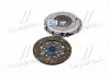 Зчеплення FORD MONDEO III 2,0 16V DI/TDDI/TDCi 00- (Вир-во) SACHS 3000 970 052 (фото 2)