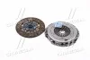 Зчеплення FORD MONDEO III 2,0 16V DI/TDDI/TDCi 00- (Вир-во) SACHS 3000 970 052 (фото 3)