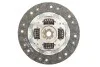 Комплект зчеплення Ford Focus/Mondeo IV 1.6 Ti 10- (d=228mm) (+вижимний) SACHS 3000 990 342 (фото 5)