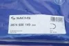 Трос сцепления Dacia Lodgy/Logan/Sandero 1.2-1.6 12- (970/695mm) SACHS 3074 600 149 (фото 2)