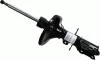Амортизатор KIA Cerato "FL "05-09 "(Gas) SACHS 313 527 (фото 2)