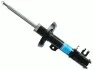 Амортизатор OPEL Corsa D "FR "06>> "(Gas) SACHS 313 568 (фото 1)