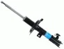Амортизатор SUZUKI Swift "FL "04>> "(Gas) SACHS 313 660 (фото 1)