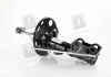 Амортизатор TOYOTA Auris/Corolla "FL "06-13 "(Gas) SACHS 315 012 (фото 1)