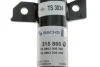 Амортизатор (передний) Ford Fiesta VI 09- (L) SACHS 315 866 (фото 3)