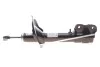 Амортизатор (передний) Citroen C4/ Mitsubishi ASX/ Peugeot 4008 10- (L) SACHS 316 992 (фото 1)