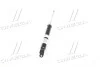 Амортизатор HYUNDAI/KIA i30/Ceed "R "12>> "(Gas) SACHS 317 409 (фото 2)