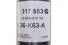 Амортизатор (передний) BMW X1 (E84) 09-15 (R) SACHS 317 553 (фото 3)