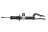 Амортизатор (передний) BMW 5 (F10/F11)/6 (F06/F12) 10-17 (L) N47/N57/N20/N55/N63 (B4) SACHS 318 071 (фото 1)
