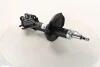Амортизатор CHEVROLET Lacetti "FR "05>> "(Gas) SACHS 318 895 (фото 1)