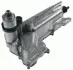 Циліндр зчеплення (робочий) Mitsubishi Colt/Smart Forfour 1.1-1.5D 04-12 SACHS 3981000067 (фото 1)