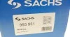 Пружины подвески SACHS 993 931 (фото 6)