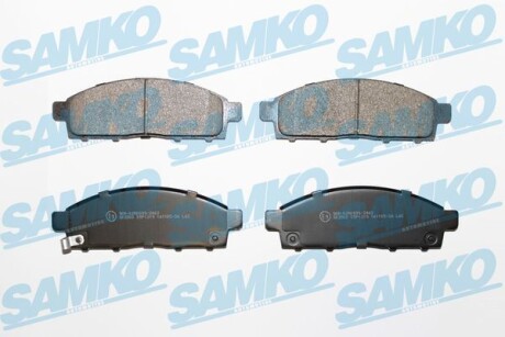 Колодки гальмівні SAMKO 5SP1319