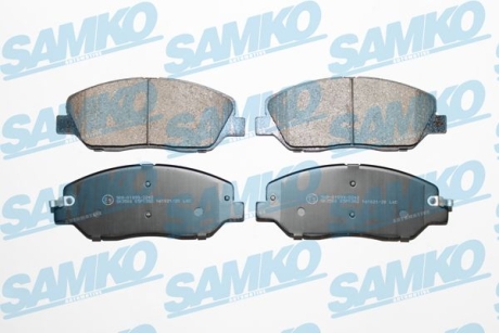 Колодки тормозные SAMKO 5SP1382