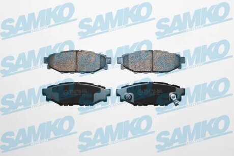 Колодки гальмівні SAMKO 5SP1408