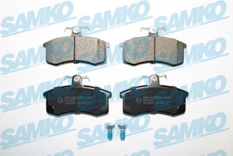 Колодки тормозные SAMKO 5SP288