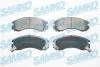 Колодки тормозные SAMKO 5SP578 (фото 1)