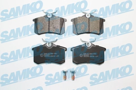 Колодки тормозные SAMKO 5SP634 (фото 1)
