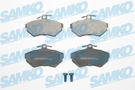 Колодки тормозные SAMKO 5SP719