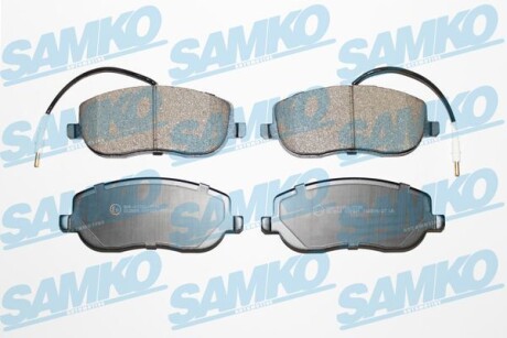 Колодки тормозные SAMKO 5SP831