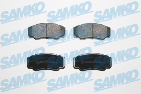 Колодки тормозные SAMKO 5SP885