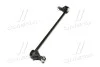 Стійка стабілізатора передн 320mm CITROEN C5 SASIC 0875485 (фото 2)
