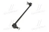 Стійка стабілізатора передн 320mm CITROEN C5 SASIC 0875485 (фото 4)