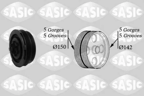 Шкив коленвала SASIC 2156038