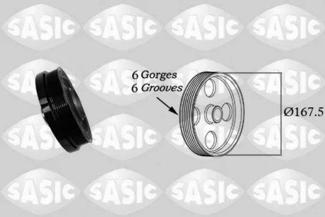 Шків SASIC 2156078