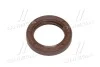 Сальник двигателя N 35X50X8 PEUGEOT (выр-во Sasic) SASIC 2360140 (фото 2)