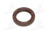 Сальник двигателя N 35X50X8 PEUGEOT (выр-во Sasic) SASIC 2360140 (фото 3)