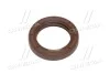 Сальник двигателя N 35X50X8 PEUGEOT (выр-во Sasic) SASIC 2360140 (фото 4)